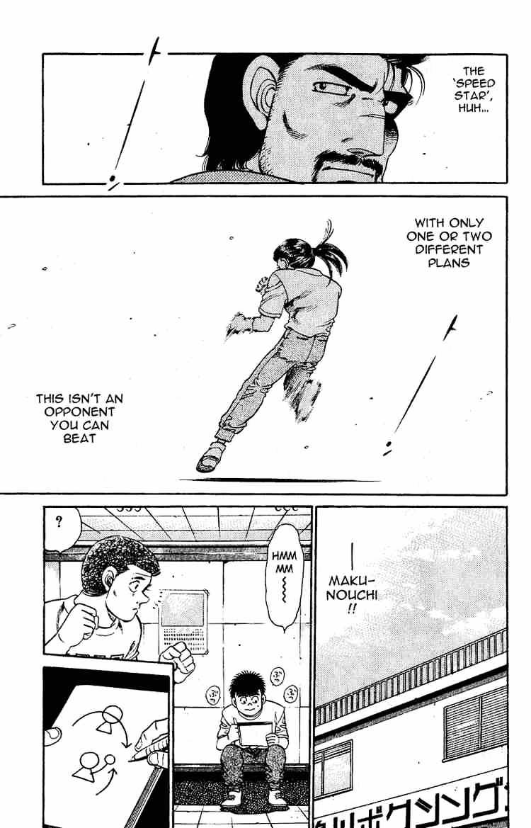 Hajime no Ippo: Fighting Spirit, Chapter 138 image 13